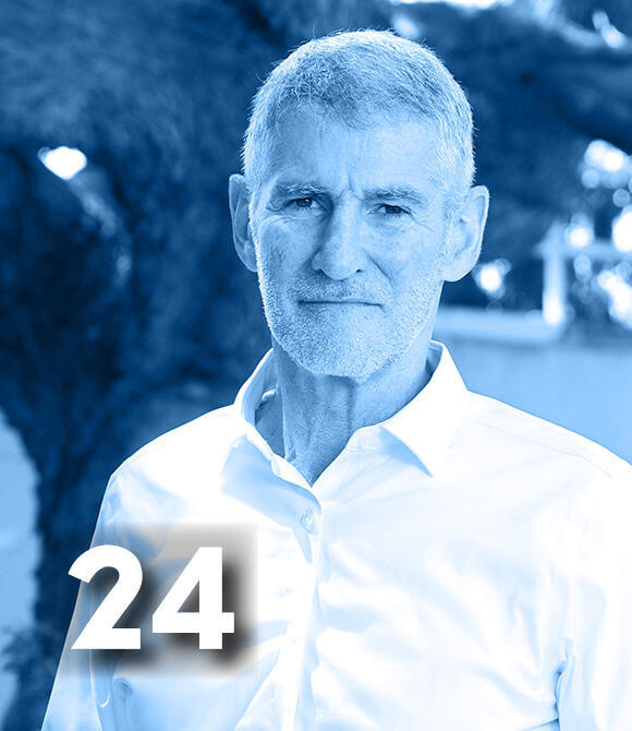 מגזין 100 משפיעים 2026 - 24 יאיר גולן מגזין 100 משפיעים 2026 - 24 יאיר גולן
