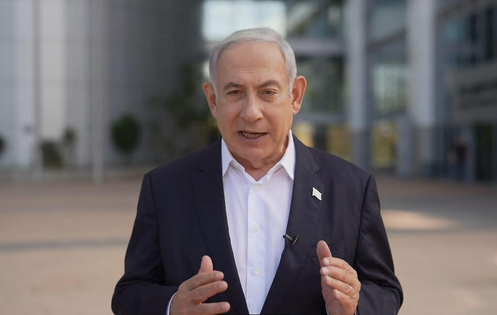 נתניהו ב־7 באוקטובר. הפר את האמון הבסיסי ביותר שנותנים בו אזרחי ישראל, גם אלה שלא בחרו בו - לדאוג לביטחוננו (צילום מסך: לע"מ) נתניהו ב־ 7 באוקטובר. הפר את האמון הבסיסי ביותר שנותנים בו אזרחי ישראל, גם אלה שלא בחרו בו - לדאוג לביטחוננו