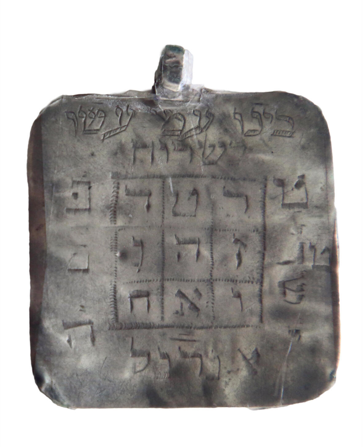 צילום: ריאן פרויס