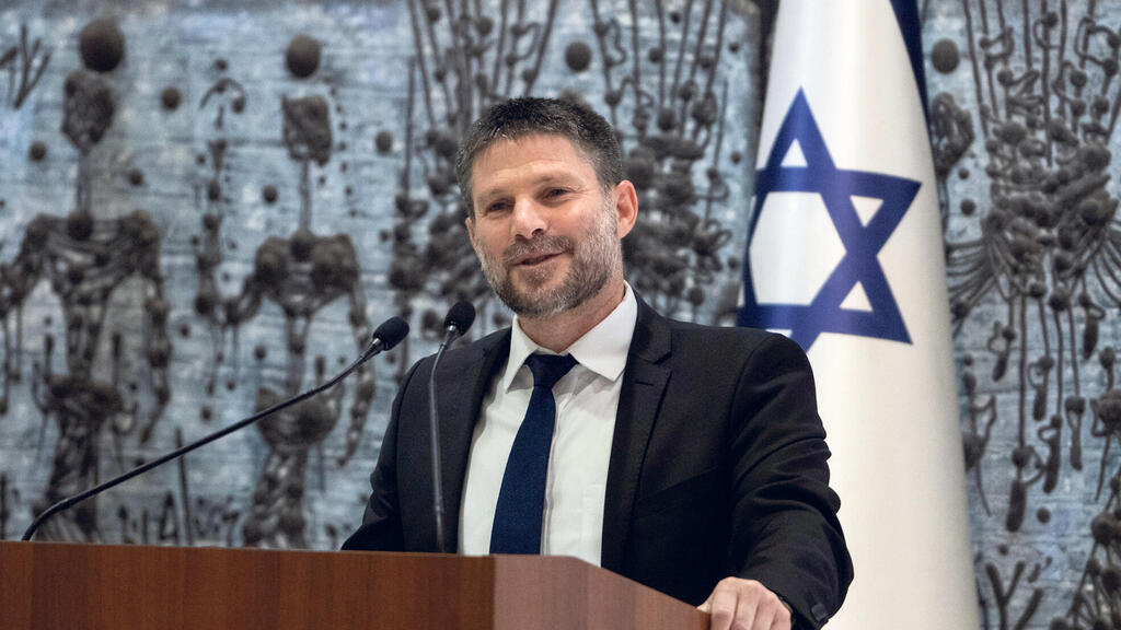 בצלאל סמוטריץ' שר האוצר