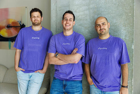 Cymphony founders. 