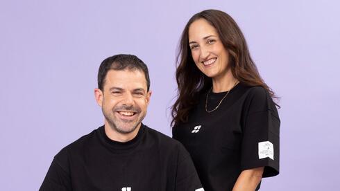 הסטארטאפ הישראלי Euno AI גייס 23 מיליון דולר