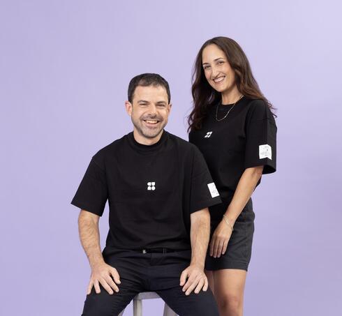 Euno founders. 