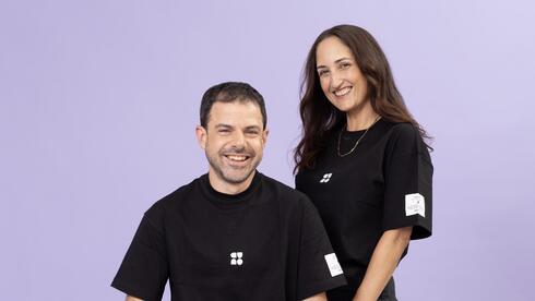 Founders of Wiz, Cyera, and Eon support Israeli AI startup Euno with $23 million investment round.