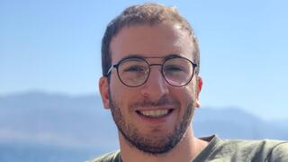 Ofek Itach Cyera