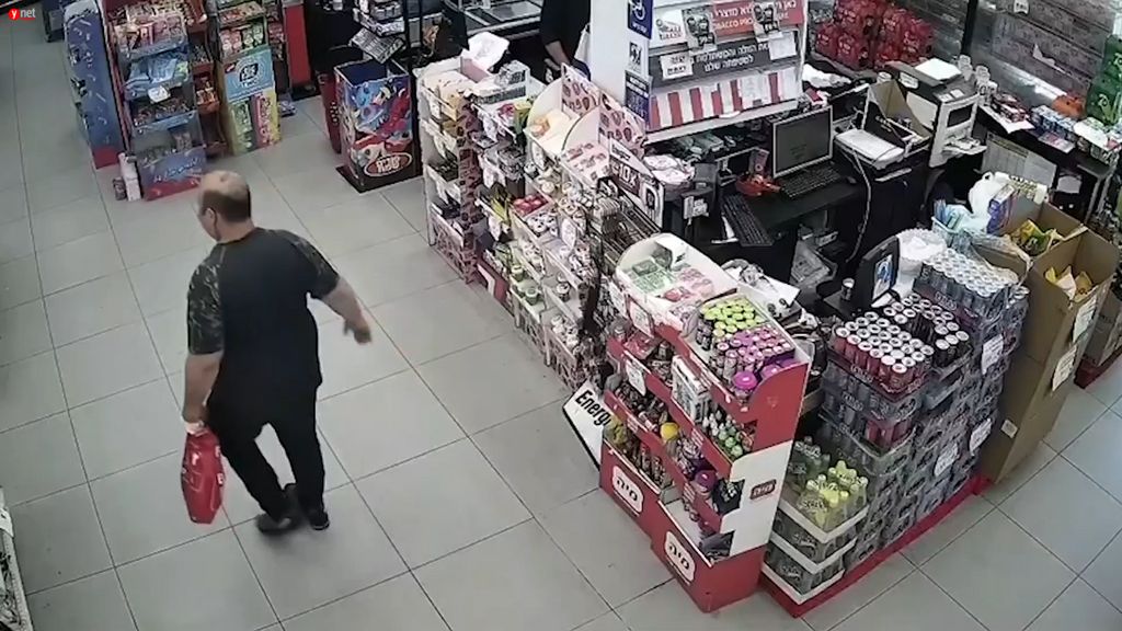 החשוד שהחדיר סם הרדמה ל מזון תינוקות פרינוק