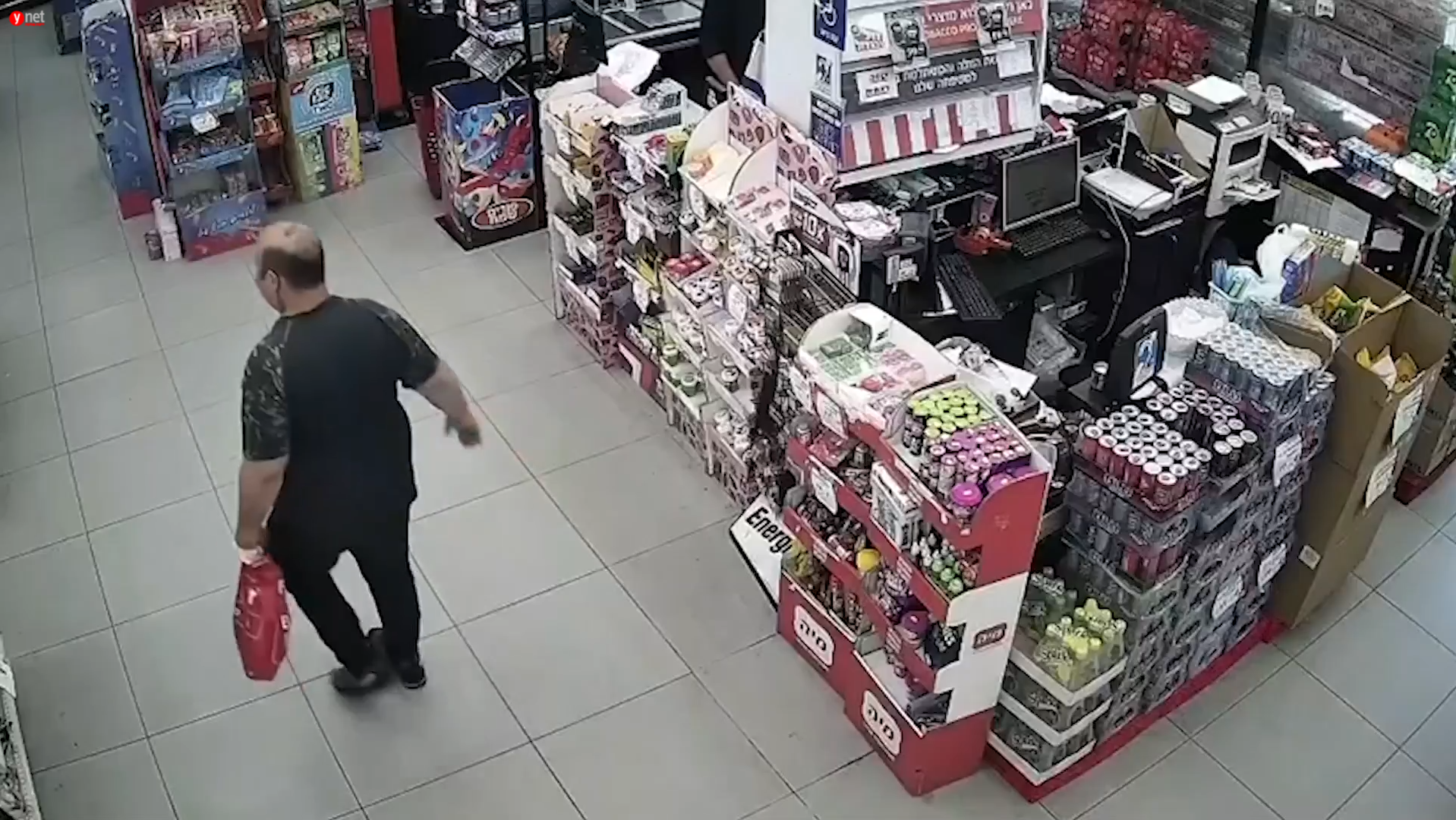 החשוד שהחדיר סם הרדמה ל מזון תינוקות פרינוק