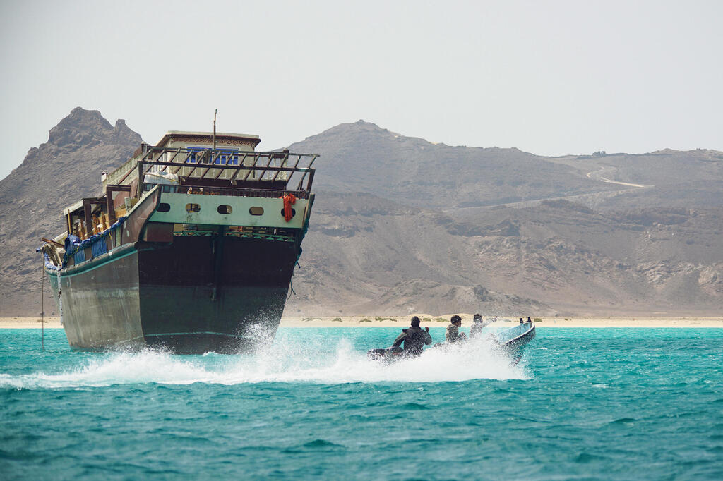 Bab al-Mandab. (Photo: Abdulnasser Alseddik/AP) מצר באב אל מנדב