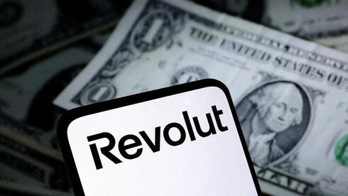 Revolut