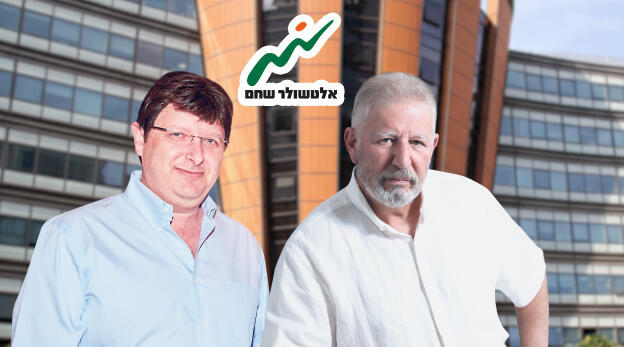 המערכת אלמוג עזר 15.09.26 וידאו