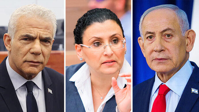 מימין ראש הממשלה בנימין נתניהו החשבת הכללית באוצר מיכל עבאדי בויאנג'ו וראש האופוזיציה יאיר לפיד