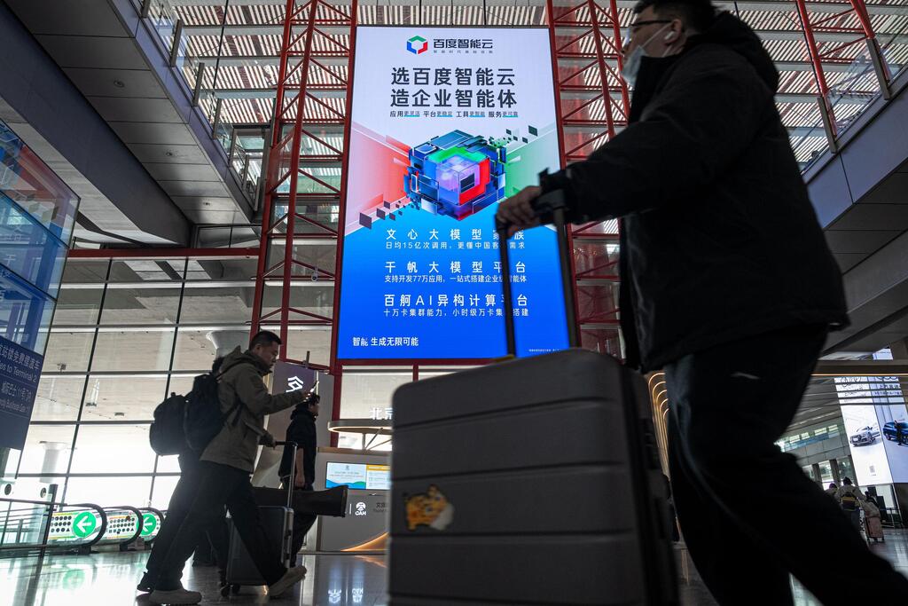 נמל התעופה בבייג'ינג, סין (צילום: Na Bian/Bloomberg) נמל התעופה בבייג'ינג, סין
