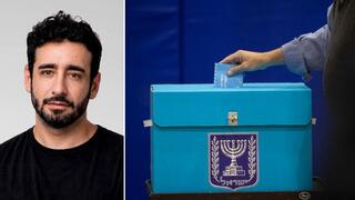גיא טיטונוביץ', מייסד ומנכ"ל CHEQ, לצד קלפי בבחירות הקודמות