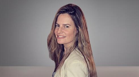 Galit Levin. Galit Levin.