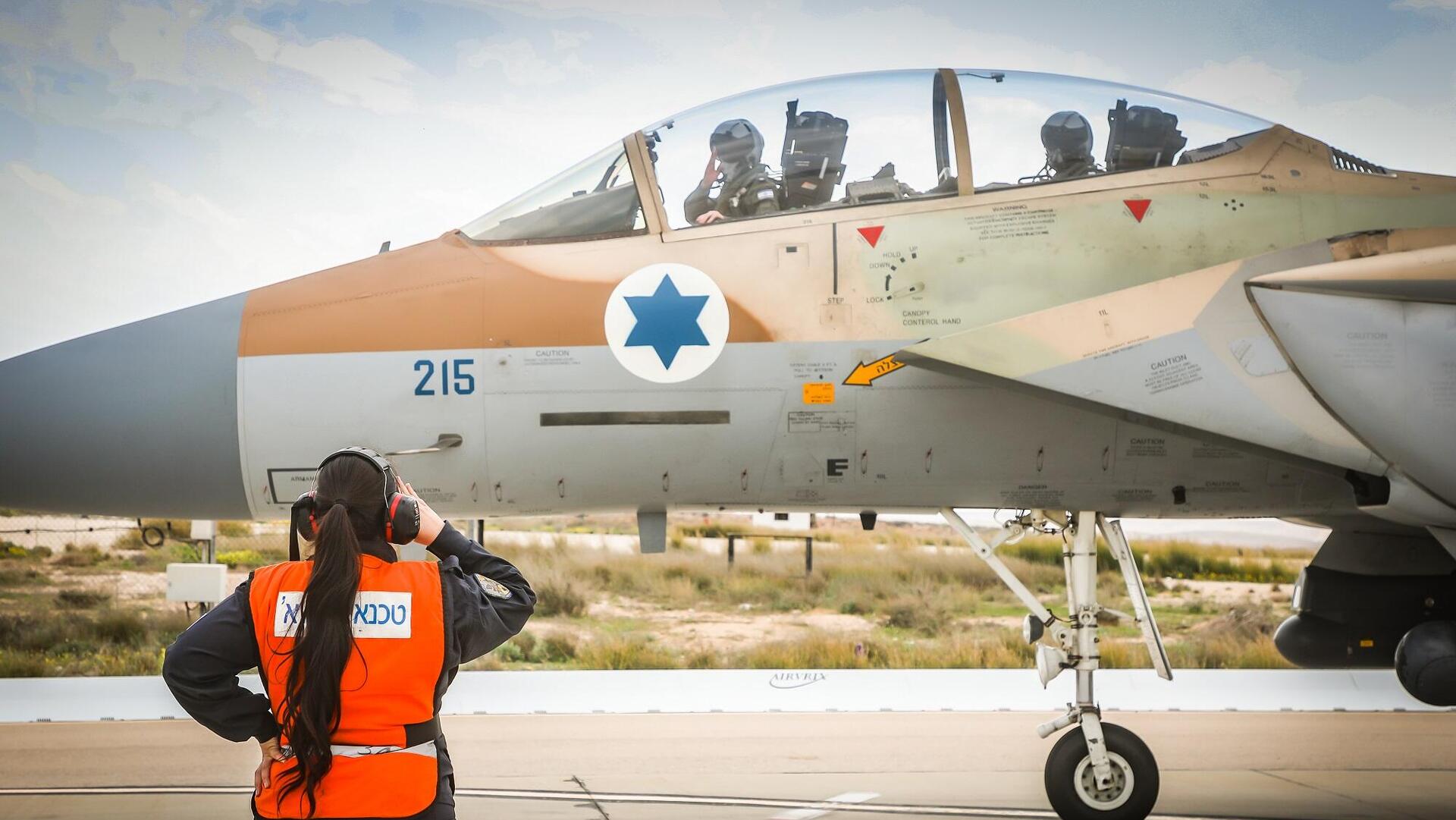 הקברניט חיל האוויר