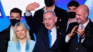 אירוע הרמת כוסית של מפלגת הליכוד בראשות ראש הממשלה בנימין נתניהו