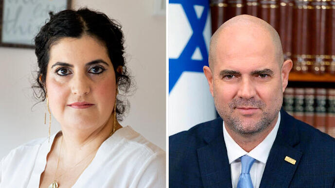 מימין יו"ר הכנסת אמיר אוחנה ו עו"ד שגית אפיק (צילומים: אבי אוחיון לע"מ אלכס קולומויסקי) מימין אמיר אוחנה ו שגית אפיק