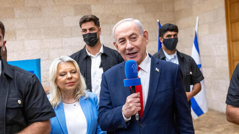 הליכוד השתמש באתר ממשלתי להרמת כוסית עם נתניהו, השב"כ הקפיץ כונן לילה כדי להסירו