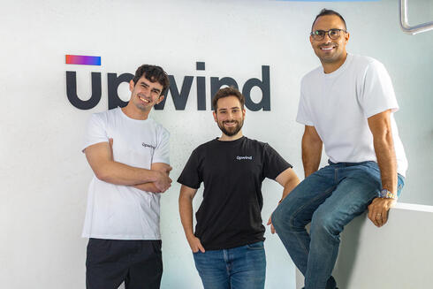 Amiram Shachar (right) alongside Aegis founders Omri Limor and Saar Ankonina. Amiram Shachar (right) alongside Aegis founders Omri Limor and Saar Ankonina.