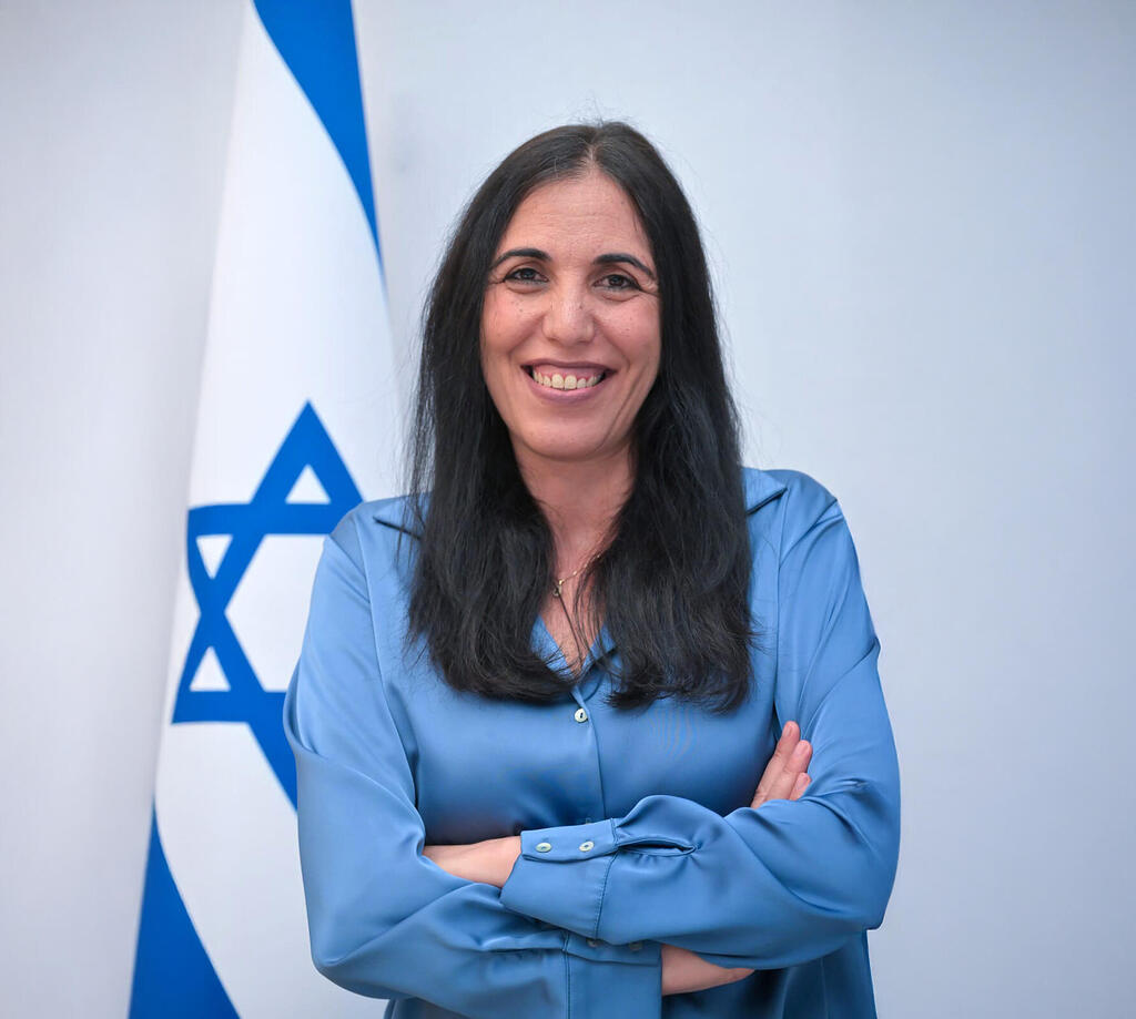 רשמת האגודות השיתופיות עו"ד טלי ארפי רשמת האגודות השיתופיות עו"ד טלי ארפי