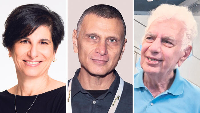 ג'ורג' חורש , דני ימין , מיכל כהן