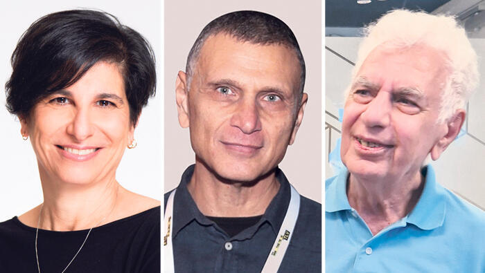 צילומים: אוראל כהן, רמי זרנגר "שינוי עמדת הרשות בעסקת כאל - בשל נתונים שגויים שקיבלה"