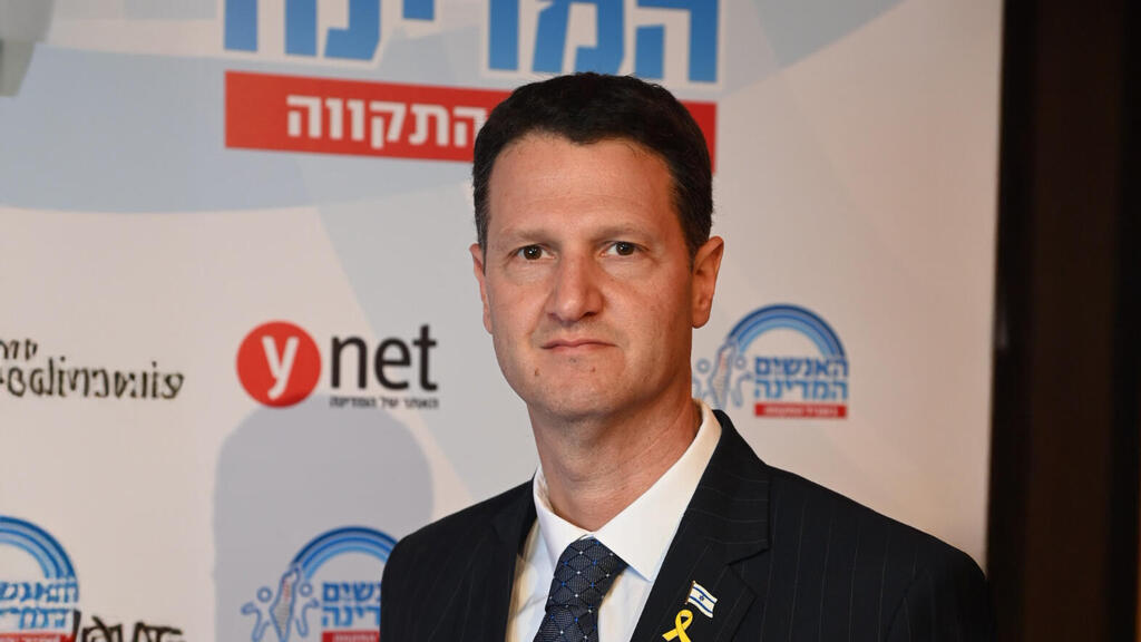 רועי פישר מנהל מערך ה יצוא ו ה שיתוף פעולה ה בינלאומי משרד ה כלכלה ו תעשייה