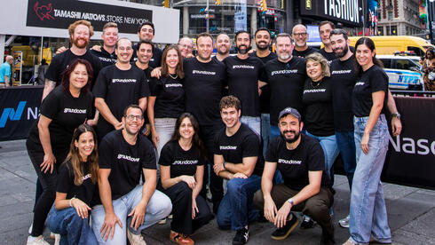 groundcover on Nasdaq. 