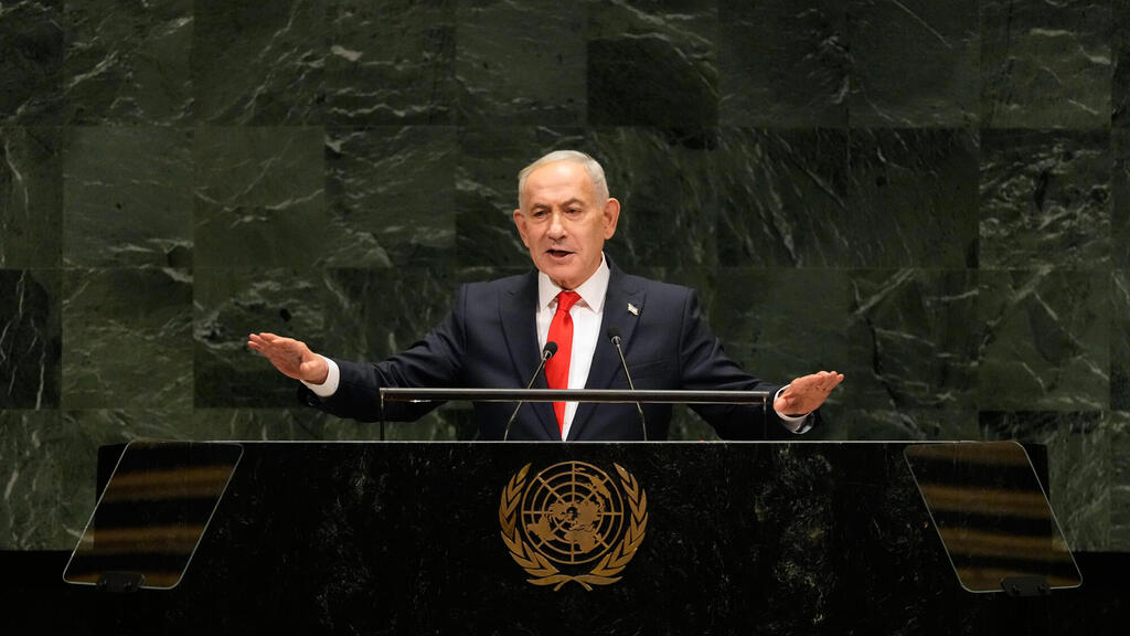 בנימין נתניהו באו"ם
