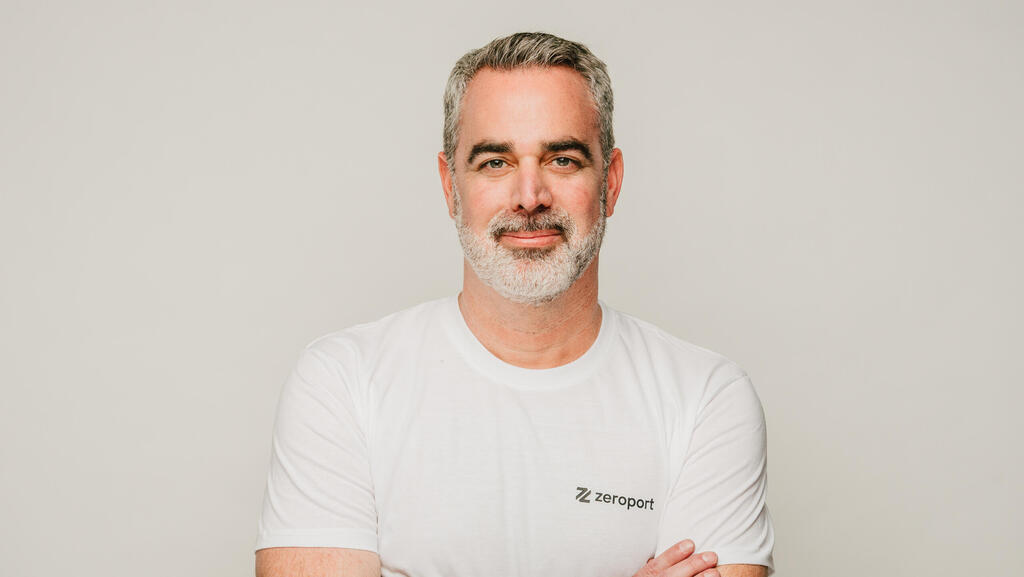 Joseph (Sefi) Gertz