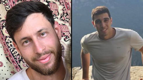 Master Sgt. (res.) Nadav Kali, 24, of Har Halutz, and Master Sgt. (res.) Ofek Moalem, 23, of Jerusalem. Master Sgt. (res.) Nadav Kali, 24, of Har Halutz, and Master Sgt. (res.) Ofek Moalem, 23, of Jerusalem.