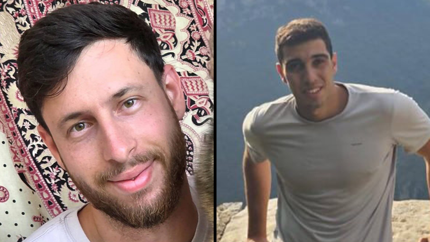 רס"ר (מיל') אופק מועלם ז"ל, רס"ר (מיל') נדב קלי ז"ל רס"ר (מיל') אופק מועלם ז"ל, רס"ר (מיל') נדב קלי ז"ל