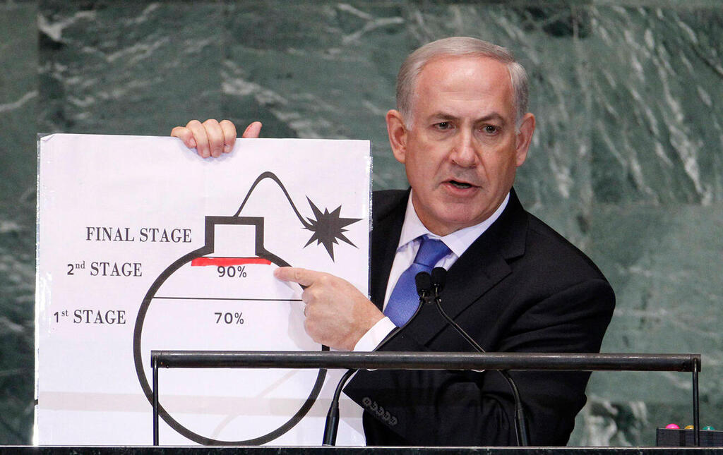 נאום הפצצה האיראנית של נתניהו באו"ם, ב-2012 (צילום: רויטרס) נאום הפצצה האיראנית של נתניהו באו"ם, ב-2012