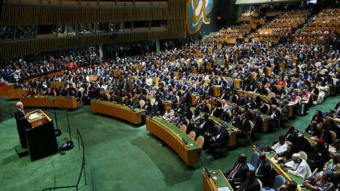 צילום: ANGELA WEISS / AFP האו"ם מציג: למה הברזילאים תמיד ראשונים - וכמה מרוויחה ניו יורק