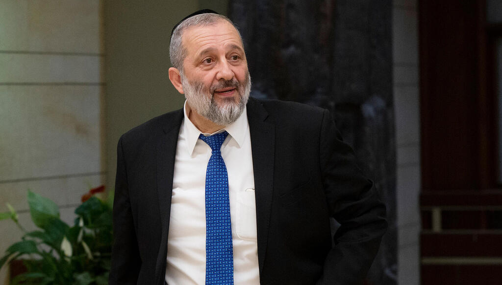 ח"כ אריה דרעי