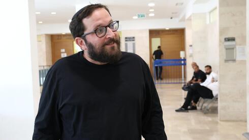 צילום: שאול גולן פרשת אוריך: האם העניין הציבורי יגבר על הזכות לפרטיות?