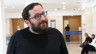 יונתן אוריך אוקטובר 2025