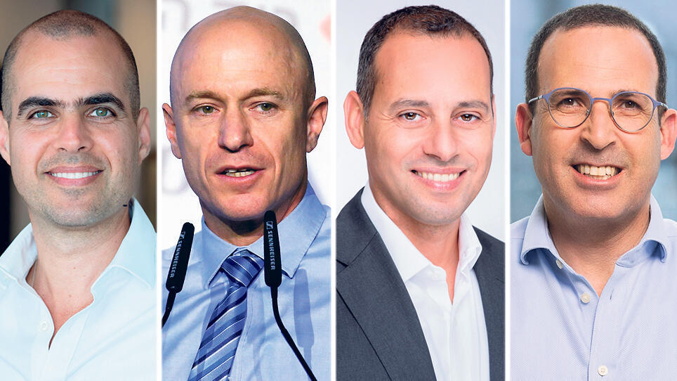 למעלה משמאל בכיוון השעון: מנכ"ל הפניקס אייל בן סימון, יו"ר הראל משכנתאות אריק פרץ, מנכ"ל כלל יורם נווה ומנכ"ל מנורה מבטחים מיכאל קלמן (צילומים: אייל טואג, ענבל מרמרי, נטי לוי, יריב כץ) מימין יו"ר הראל משכנתאות אריק פרץ מנכ"ל הפניקס אייל בן סימון מנכ"ל כלל יורם נווה ומנכ"ל מנורה מבטחים מיכאל קלמן