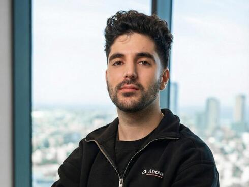 Aviv Nahum, CEO of Above Security. Aviv Nahum, CEO of Above Security.