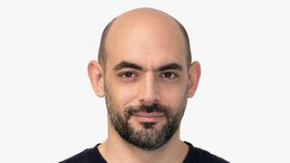 Noam Vander, CISO at Atera. 
