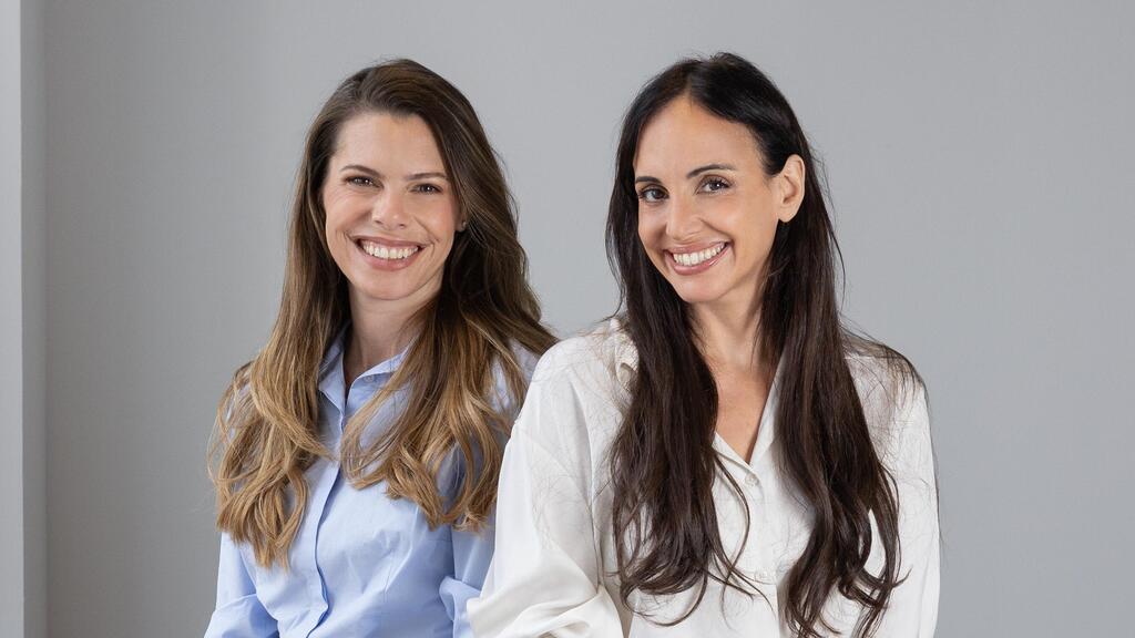 Protego founders