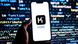 צ'טבוט קימי KIMI של מונשוט הסינית