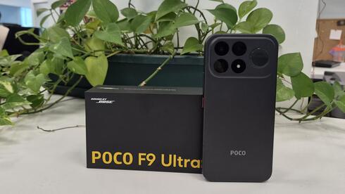 דורך במקום? בדקנו את ה-POCO F9 Ultra החדש של שיאומי | כלכליסט