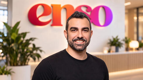Enso CEO. Enso CEO.