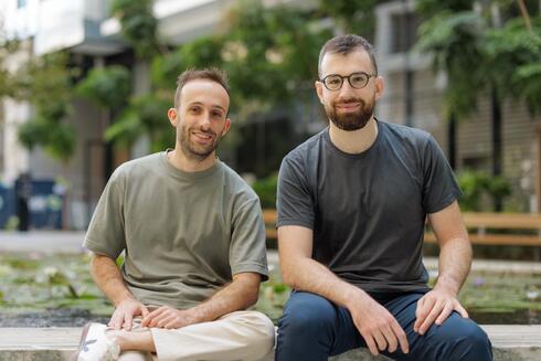 Inferize founders. Inferize founders.