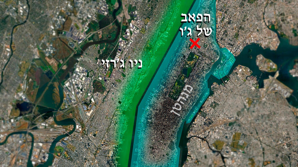 כמה זמן לוקח להגיע מניו ג'רזי לפאב? (צילום: גוגל Maps) הקברניט מטוס קל