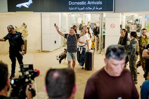 Flydubai passengers upon their return to Israel. 