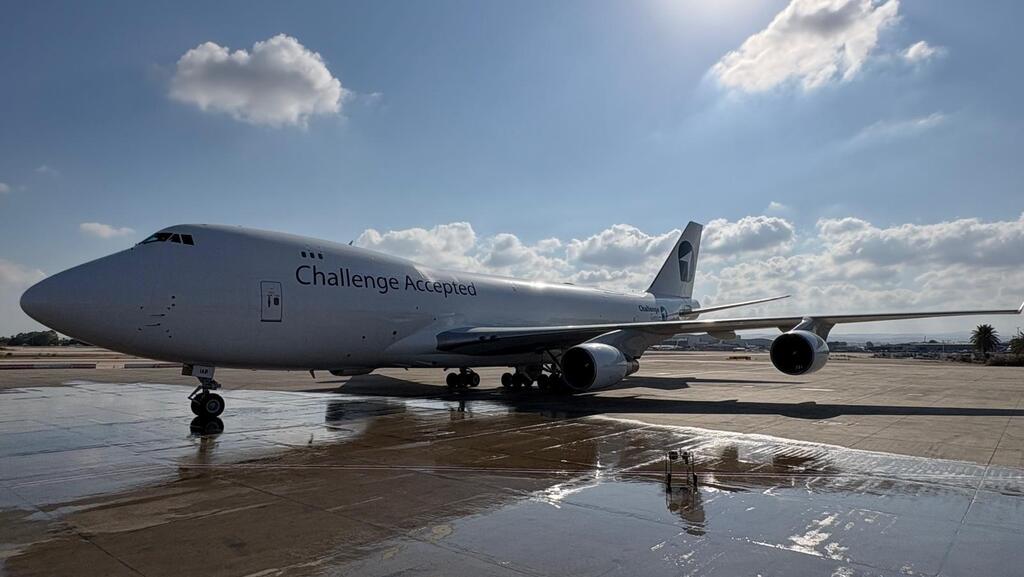 מטוס של חברת Challenge Airlines (צילום: Challenge Airlines) מטוס של חברת Challenge Airlines