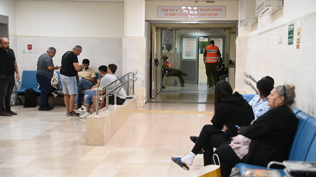 טיפול נמרץ סורוקה