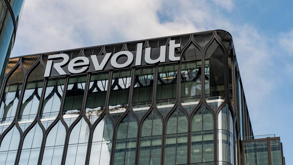 מטה רבולוט Revolut בלונדון